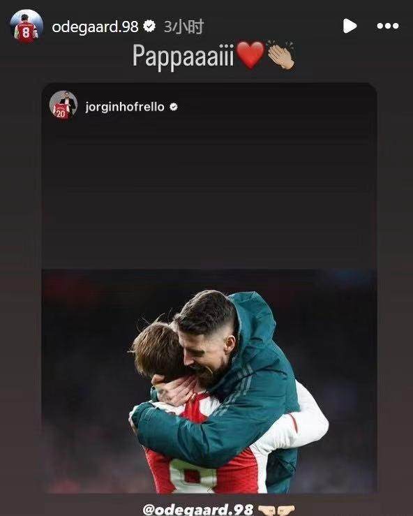 1710470214765093813.jpg 微信图片_20240315103402.jpg